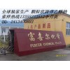 顆粒乙醇鈉 獨(dú)家生產(chǎn) CAS 141-52-6