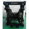 上海仁公鋁合金氣動隔膜泵RG50、PVDF氣動隔膜泵、緩沖器