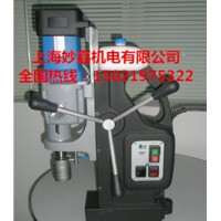 供應(yīng)德國(guó)BDS無(wú)極調(diào)速磁力鉆MAB825