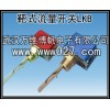 消防用流量開關(guān) 靶式水流開關(guān)