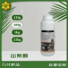 工業(yè)級(jí)山梨糖醇液體C6H14O6山梨醇 化工原料添加助劑