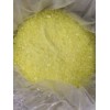 生產(chǎn)鄰苯二甲醛消毒劑原料價格