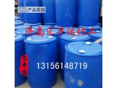 氯化鈦 CAS：7550-45-0