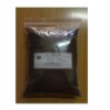 工業(yè)用納米氧化銅粉體