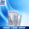 阿那曲唑廠家現(xiàn)貨供應