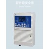 天然氣泄漏報(bào)警器