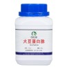 大豆蛋白胨（工業(yè)級(jí)）植物蛋白胨 營養(yǎng)添加劑 培養(yǎng)基原料