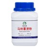 馬鈴薯浸粉（工業(yè)級） 工業(yè)試劑實(shí)驗(yàn)用微生物培養(yǎng)