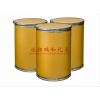 生產α-萘乙酰胺，CAS 86-86-2廠家