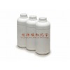 生產5-氟-2-吲哚酮，CAS 56341-41-4廠家