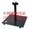 銷(xiāo)售雕塑實(shí)驗(yàn)室工具頭像架TXJ-002