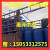 國(guó)標(biāo)氫氟酸生產(chǎn)廠家 40氫氟酸7664-39-3價(jià)格低