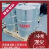 工業(yè)清洗用 國(guó)標(biāo)99.9%四氯乙烯 大量現(xiàn)貨