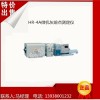 微機灰熔點測定儀煤灰灰熔融性測試儀煤炭化驗分析儀器設(shè)備