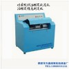 煤質顆?；钚蕴吭囼炥D鼓機   活性炭強度測定儀