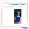 全密封錘式破碎縮分機(jī)