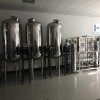 寧波防凍液用水設(shè)備達(dá)旺反滲透純水設(shè)備鍋爐水處理設(shè)備