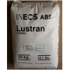 上?，F(xiàn)貨 食品級(jí)ABS 288  248美國英力士