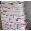 EVA發(fā)泡塑料 美國杜邦470 薄膜級耐低溫塑膠原料現(xiàn)貨