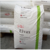 美國(guó)杜邦EVA560發(fā)泡級(jí)注塑樹脂坐墊|EVA橡膠足球塑料