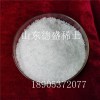催化劑硝酸鈰應用添加  硝酸鈰各種純度出售