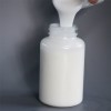 長(zhǎng)期供應(yīng)工業(yè)耐熱漆用水性硅樹(shù)脂