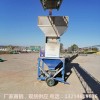 西寧大豆非連續(xù)累計(jì)秤型號(hào)200噸每小時(shí)