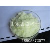 水合硝酸鏑廠家  樣品100克硝酸鏑價格