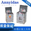 計(jì)量工具箱組合10件套石油石化立式臥式化驗(yàn)專(zhuān)用帶采樣桶密度計(jì)