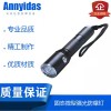 固態(tài)微型強光防爆電筒多功能免維護(hù)LED應(yīng)急照明燈便攜