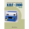 X射線膜厚測(cè)試儀韓國(guó)先鋒XRF-2020