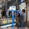 齊齊哈爾黑豆耐低溫灌包機(jī)銷售地點(diǎn)