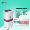 低頻產(chǎn)后治療儀 康復理療儀