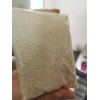 三氟啶磺隆除草劑現(xiàn)貨供應(yīng)