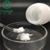 Neuropeptide Y(human, rat)神經(jīng)肽Y