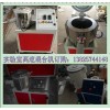 實驗室高混機，實驗室高混機小型報價
