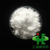 氯化銪制備 氯化銪生產(chǎn)廠家 氯化銪儲存