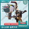 RD07鋼軌內(nèi)燃鉆孔機(jī)_鐵路養(yǎng)路機(jī)械|交易市場(chǎng)