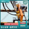 CD-2道岔?yè)v固機(jī)_交通軌道設(shè)備|報(bào)價(jià)