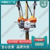 ND-4.2×2內(nèi)燃高頻搗固機(jī)_軌道交通設(shè)備|廠家直銷