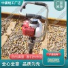 ND-40內(nèi)燃沖擊搗固鎬_鐵路養(yǎng)路機(jī)械|服務(wù)
