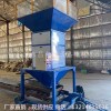 河北省30噸每小時(shí)大豆計(jì)量秤的價(jià)格