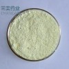 秋水仙堿原料廠家批發(fā)，庫存3噸質(zhì)優(yōu)價(jià)低