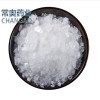 薄荷腦原料藥廠家批發(fā)，薄荷醇庫存3噸質(zhì)優(yōu)價(jià)低