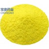 香葉木素原料廠家直銷，檸檬皮提取物原料，庫存3噸質(zhì)優(yōu)價(jià)低