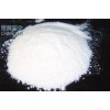 新橙皮甙二氫查爾酮廠家直銷 ,庫存2噸質(zhì)優(yōu)價(jià)低