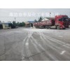 供應河北廊坊華辰工業級燒堿、99離子膜片堿氫氧化鈉