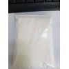 3-嗎啉丙磺酸MOPS廠家現(xiàn)貨直銷