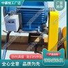 DQG-4電動(dòng)鋼軌鋸軌機(jī)_交通軌道設(shè)備|市場(chǎng)報(bào)價(jià)