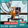 ND-4.2×4內燃高頻軟軸搗固機_鐵路工程設備|發動機